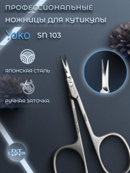 YOKO   SN 103   Ножницы маникюрные для кутикулы