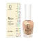 IQ BEAUTY   Sun Highlighter SUN KISS   12,5мл   Укрепитель ногтей "хайлайтер" эффект с УФ-фильтрами